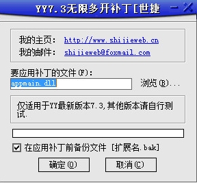 《文明 7》紧急发布 101 版本补丁修复、调整内容