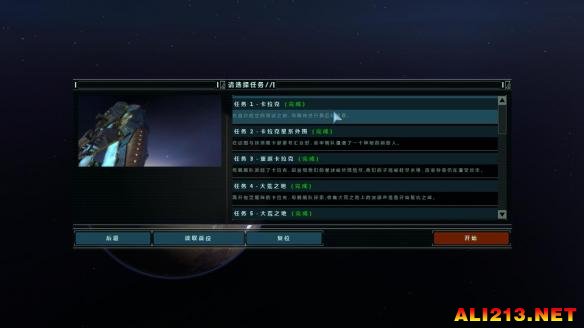 游戏补丁_游戏补丁排行榜_什么游戏补丁软件最好用