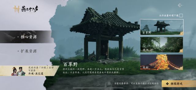 未标题-1.jpg